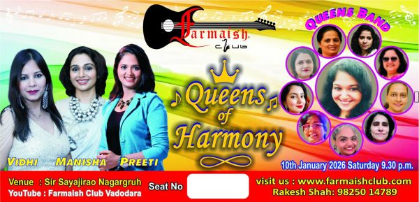 WhatsApp-Image-2025-11-21-at-1.54.24-PM