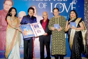 Message of love